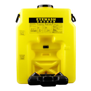 新品 洗眼器简易双口移动紧急洗眼装 置塑料53L壁挂式 洗 厂促b可携式