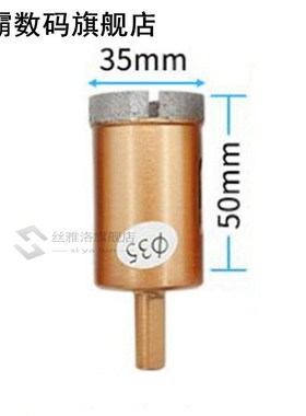 极速12PCSd Gold 6-50mm 8mm Marble Opener Diamond Core Bit Ho
