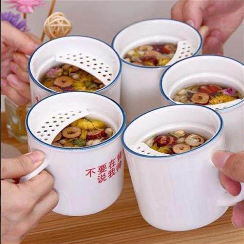 极速创意陶瓷杯带过滤网花茶杯泡茶杯G带茶隔月牙杯办公室茶杯茶