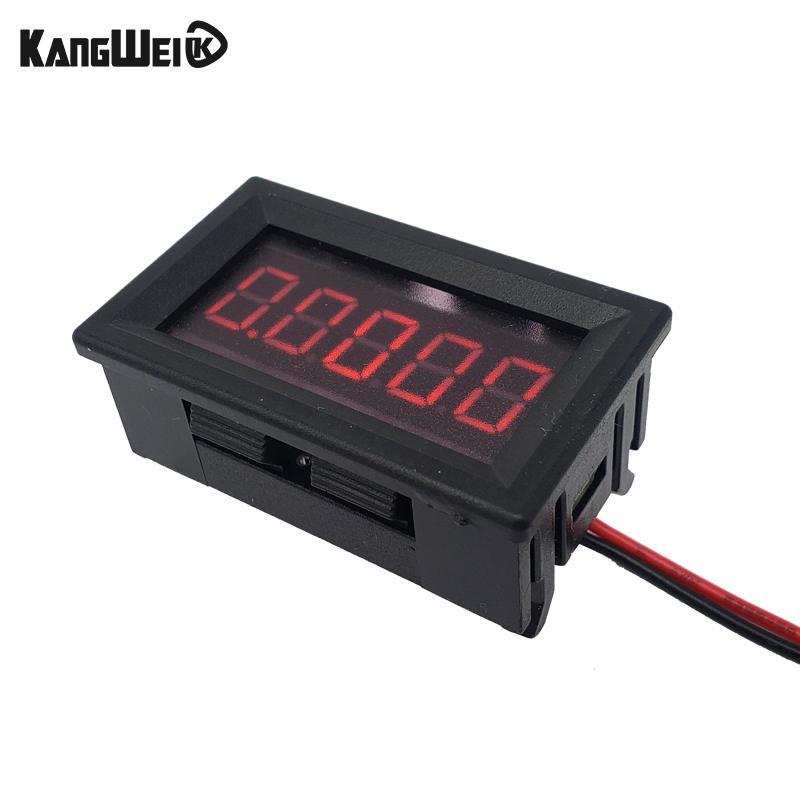 极速新品5位e高精度数字数显直流电流表万用电表头0-5.0000A正负