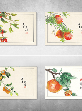新品五福临d门电表箱贴纸自粘新古典墙贴防水配电箱装饰贴画简约