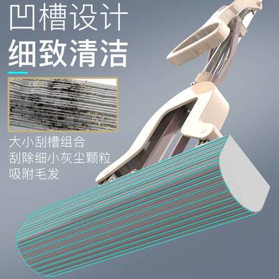 极速胶棉拖把免手洗乾湿两t用一拖家用吸水地拖布大海绵头净对折