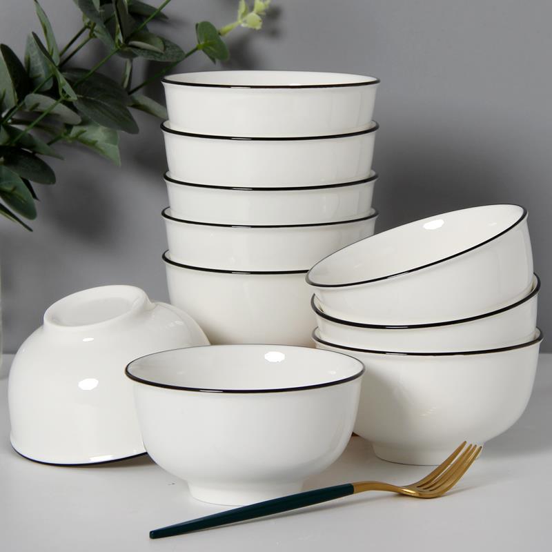 极速6个寸装4.英l北欧陶瓷碗米饭碗汤碗方形16113008碗吃饭5小碗