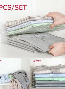 极速10 Pccs Reusable Household Fast al Clothes Fold Board Fo