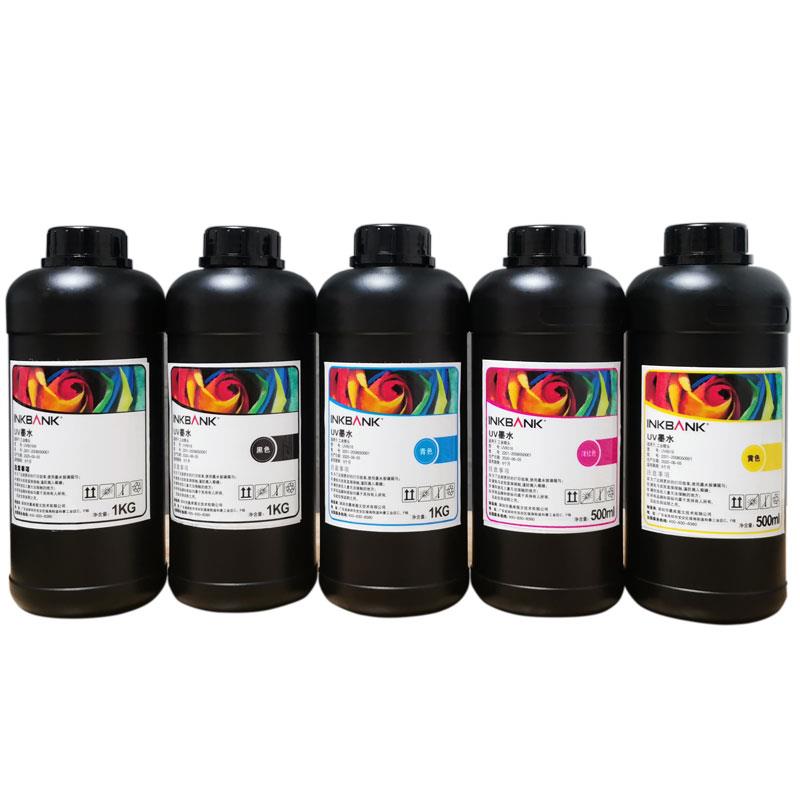 墨库 UV墨水中性理光Gq5 G6柯尼卡打印机KONIKA网带平板软现货