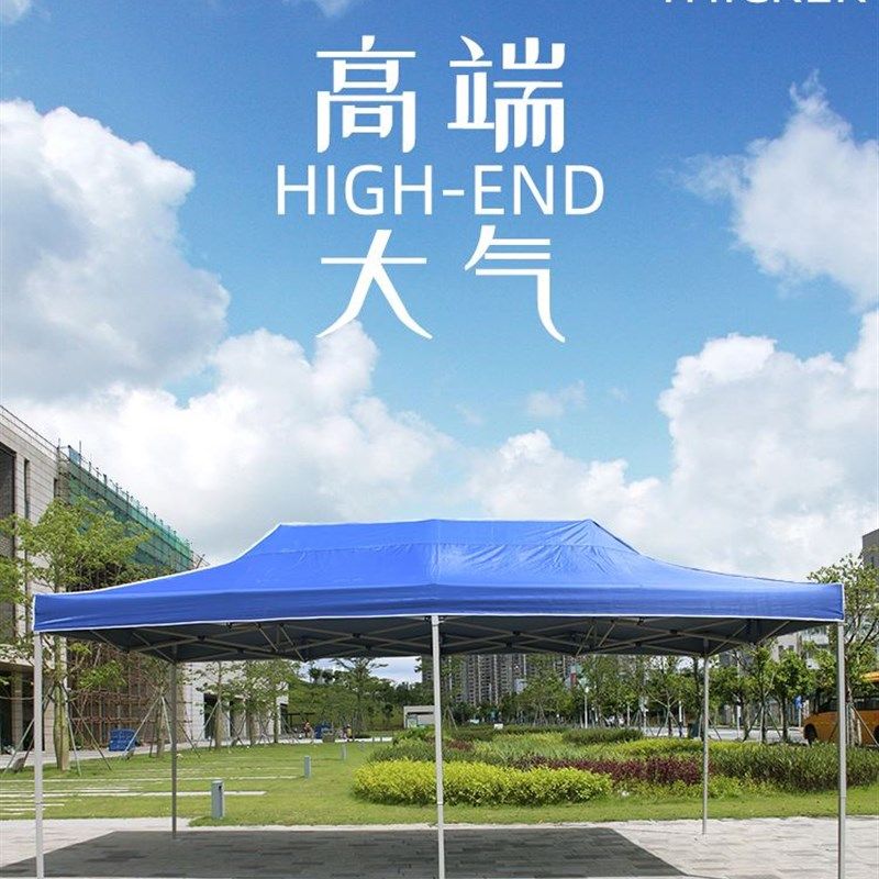 极速。户外广告帐篷防雨四脚棚子摆摊用伸缩N式车雨棚四角大伞折,工业油品/胶粘/化学/实验室用品,烧杯/烧瓶,淘宝优惠券,粉丝福利购,淘宝优惠卷