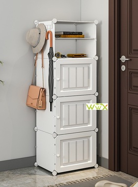 极速Shoe Rack Plastnic Shoe Cabinet Large Capacity Hallway S