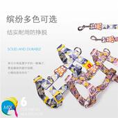 新品 泰迪法斗巴哥柯基遛狗 狗狗牵引绳小型犬p背心项圈夏天透气式