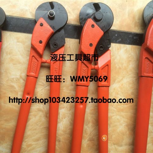 极速。 钢丝绳剪18/24/36/42寸 钢丝绳剪断F钳 450/600/900/1050m