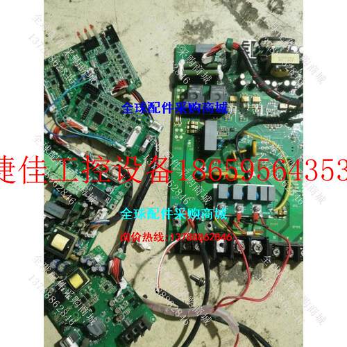 新品议价衆f辰空压机变频器配件模块现货现货议价