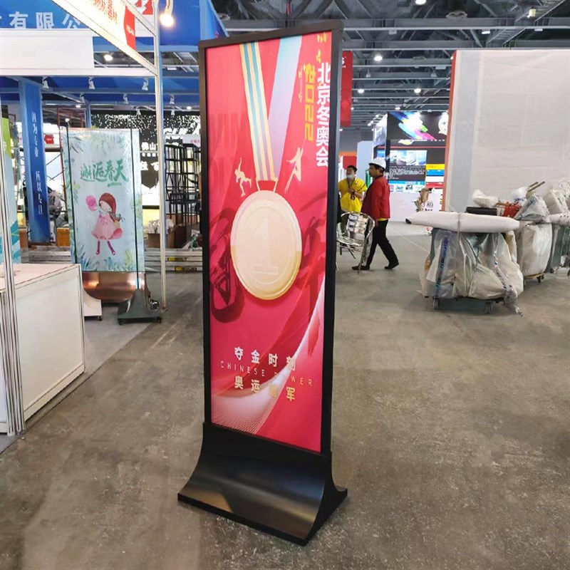 极速弧形KT板丽屏展架立式指示牌商场海报架玫瑰金宣X传广告牌玻