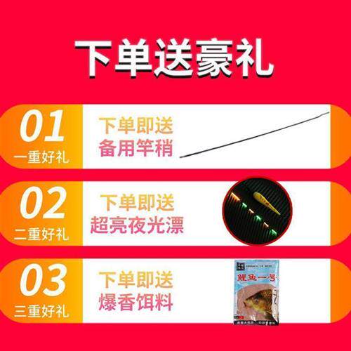 新品钓鱼竿套装组合全套一套w鱼竿手竿渔具鱼具用品大全大物钓鱼