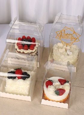 极速10aPcs 3/4/5 Inch Birthday Cake Packaging Box PVC Gift B