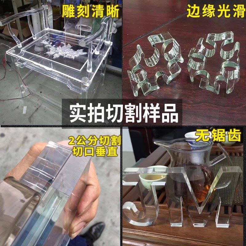 新品压克力雷射切割机广告字w雷射切割机 中空板密度板激光打孔机