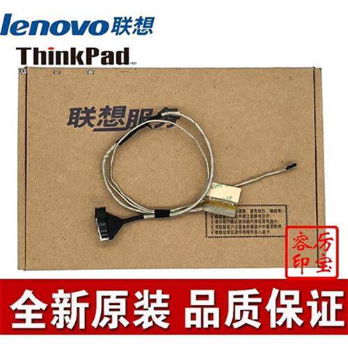 新品DC02001M600联想G40-30 G40-45 G40-70M V1000 V2000独立显示