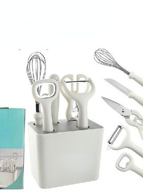 极速Multifunction 6 Pieces Cooking Kitchen GadgetU Set House