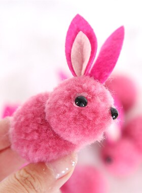 极速30pccs/lot DIY Handwork Bunny Accessories Easter Bunny U