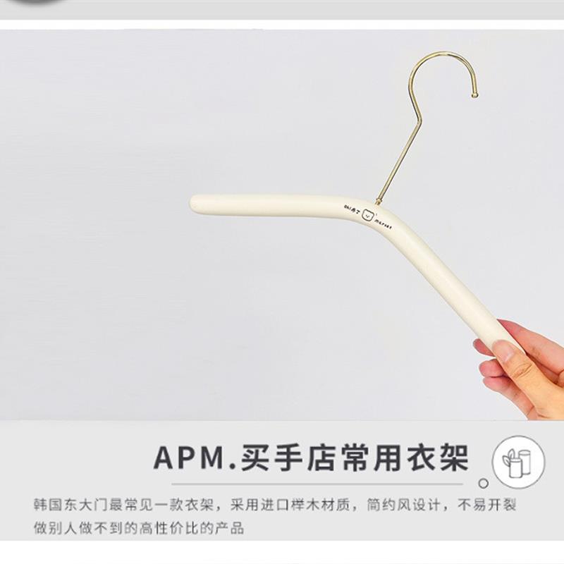 极速2023f新款儿童衣架服装店专用奶白一体无痕棉绳防滑实木童装