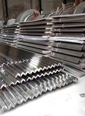 极速厂促304不锈钢双面抛光光面角钢角铁 货架支撑383820Y6000可