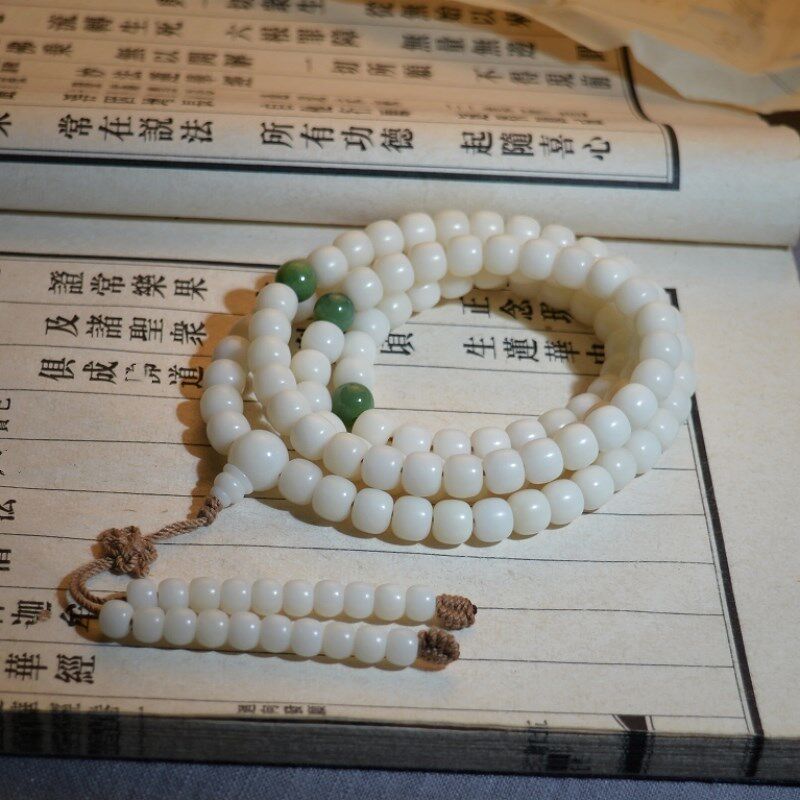 新品白玉菩d提根手串108菩提子佛珠手链男女百搭项链精挑念珠文玩