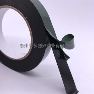 PE泡棉雙面膠綠膜黑色泡沫雙面膠 強(qiáng)力海綿膠 高粘J泡棉雙面膠帶
