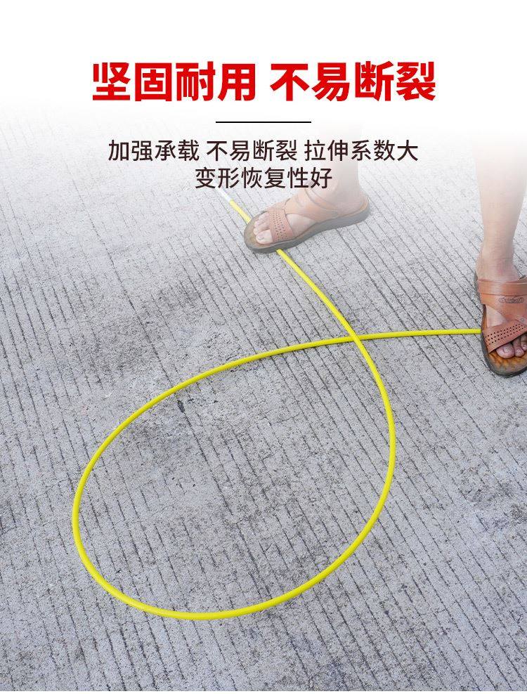 极速。电工穿线神器玻璃纤u维拉线器光缆电缆穿孔穿管器暗管道疏,农用物资,苗木固定器/支撑器,淘宝优惠券,粉丝福利购,淘宝优惠卷