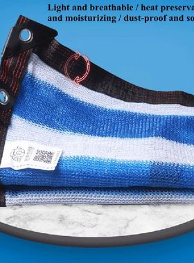 极速Anti-UV HDPE Suonshade Net Awning Garden Balcony Succule