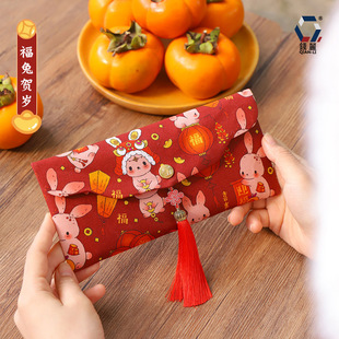 极速【钱丽】兔年红包卡通新年利是K封结婚布艺万元红包袋