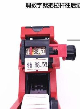 新品Label printer hand plays ythe price marking machine manu