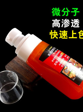 新品文玩保养上色包浆油核桃包z浆膏葫芦玉竹专用玉化红油橄榄核