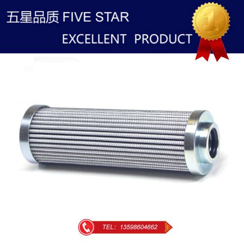 新品三一泵车滤芯泵车液压油滤芯DB222100000116
