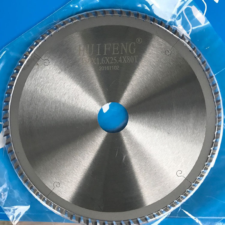 极速7寸180mm切铝铜材棒铝门窗型材专用K锯片锋利耐用切割面光滑,农机/农具/农膜,播种栽苗器/地膜机,淘宝优惠券,粉丝福利购,淘宝优惠卷