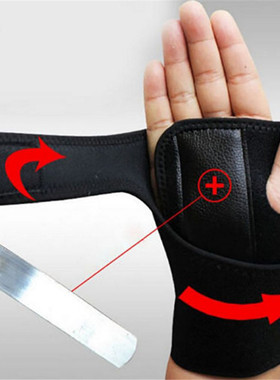 极速Splint Sphrains Arthritis Band Belt Carpal Tunnel Hand W