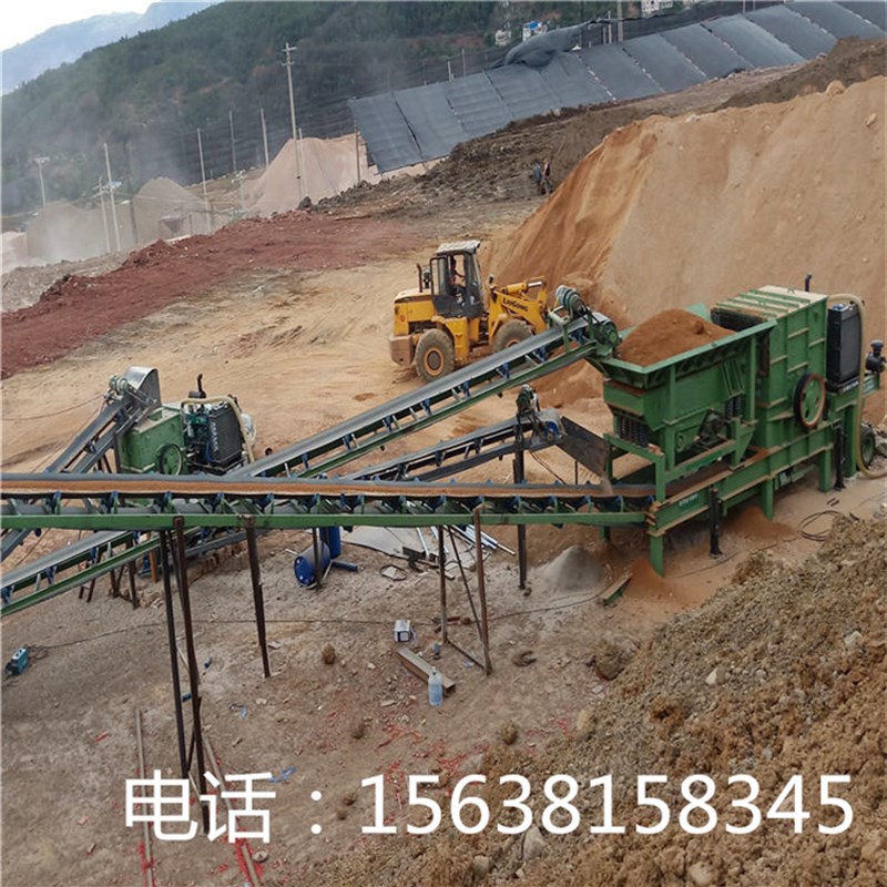 极速移动式建筑锤式破碎机 家用破碎红砖块水泥块锤破W 建筑工地
