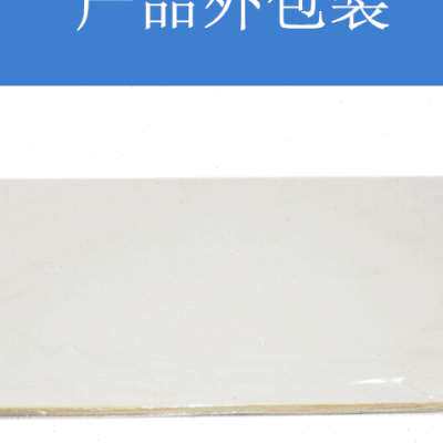 极速厂销A2塑封膜75丝 10丝 125丝热塑封塑机4K过W塑膜资料护卡