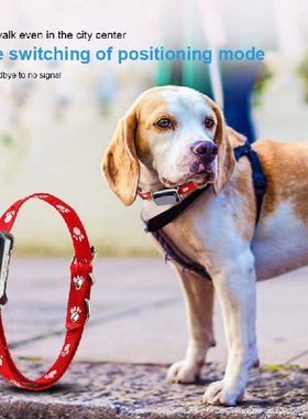 极速New Arrival Pet GPS Tracker AntFiLost Tracking Device Vo