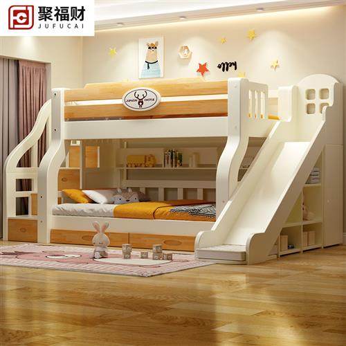 极速上下床高低床k铺实木两层亲子床橡胶木双层床双人子母床儿童,鲜花速递/花卉仿真/绿植园艺,花艺材料,淘宝优惠券,粉丝福利购,淘宝优惠卷
