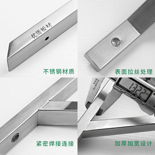 新品不锈钢方管三角支架微波炉支撑架微波炉家电置物台.隔板托架