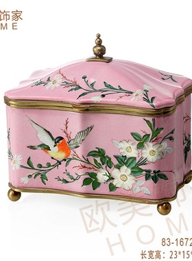 新品陶瓷配铜纸巾盒 粉色花鸟喜鹊花插摆件L 美式家居工艺品床头