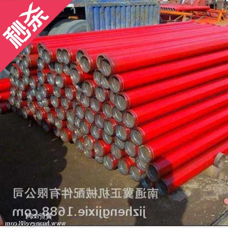 极速上层超耐磨地泵管泵车臂架混凝9L土输送管耐磨砼泵管。