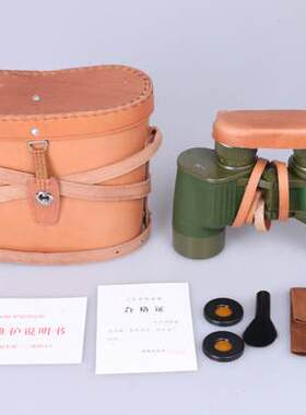 极速95望远镜高清望远镜7x40 坐标测Q距高倍望远镜 支持