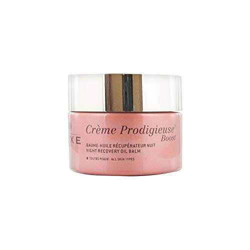极速Facial Rkepair Balm Boost Nuxe (50 ml)