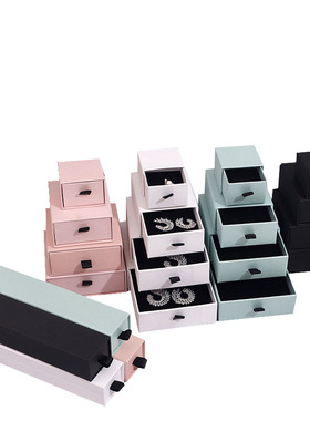 极速10PCs Jeweljry organizer Display Gifts Packaging Box Hol
