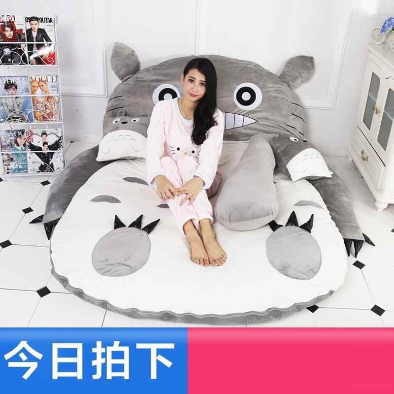 极速午休b大号休息便捷式榻榻米垫打地铺床垫可折叠加厚防潮家用