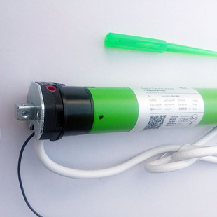 极速35管状电机电动窗帘220V交流电G机 电动卷帘标准内置遥控智能