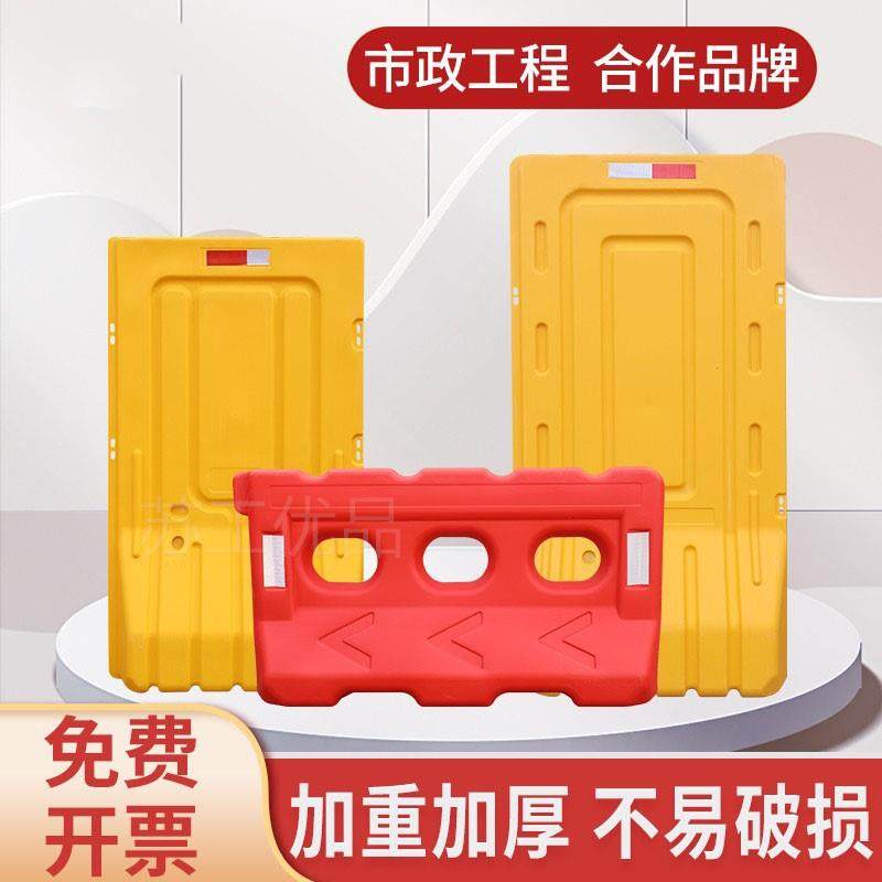 极速。三孔水马全新料围挡1t.8米1.5米注水围栏水马护栏塑料防撞,农用物资,可移动滴灌袋,淘宝优惠券,粉丝福利购,淘宝优惠卷