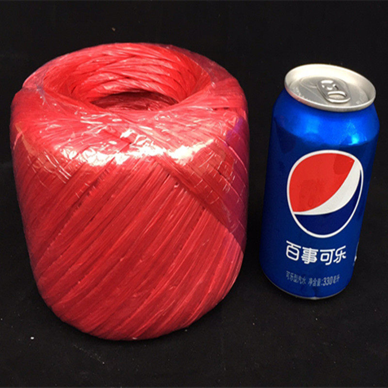 极速小卷草球绳塑料绳子捆扎绳透明彩色玻璃撕Q裂绳手工打包绳一