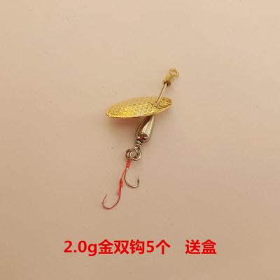 极速微物路亚免绑j瓜子旋转亮片钨钢双钩飞旋马口白条餐条飞蝇免