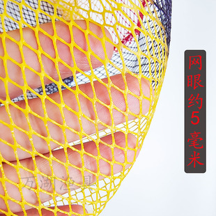 极速折叠抄网网兜网布单网小眼细孔钢丝加L深抄网袋头方硅胶涂胶