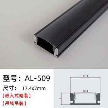 新品新品b厂促线性灯无边框带走廊灯黑色线铝槽客厅吊顶线条灯嵌